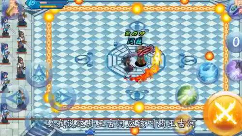 斗破苍穹单机(斗破苍穹2双帝之战下载)插图2