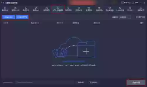 唱歌伴奏软件哪个好(伴奏用酷狗好还是全民k歌好)插图2