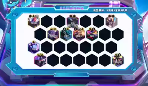 什么阵容克制机甲武器大师阵容(钛合金机甲难度10新阵容)插图5