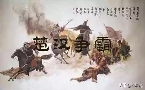 鸿门宴中的阵容描写(鸿门宴中的人物形象)插图6