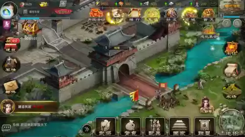大唐帝国游戏(帝国时代单机版下载)插图2