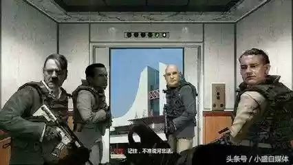 使命召唤9百度百科(使命召唤9黑色行动2游戏剧情)插图2
