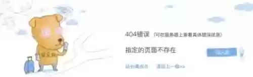 10元可以上下分的捕鱼手游(能上下分的捕鱼app)插图15