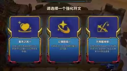 云顶之弈低费卡恶心阵容(新版云顶之弈阵容推荐)插图6