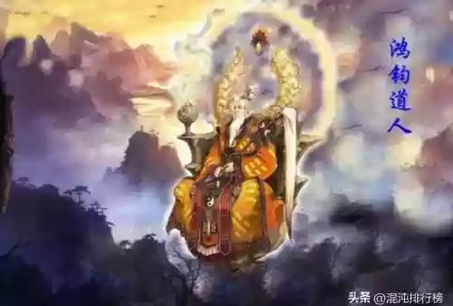 部落神族阵容(部落冲突职业阵型)插图5