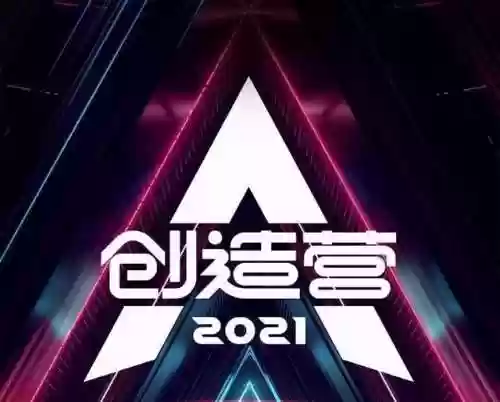 学魔仙阵容(打逢魔的最佳阵容平民)插图1 学魔仙阵容(打逢魔的最佳阵容平民)插图1