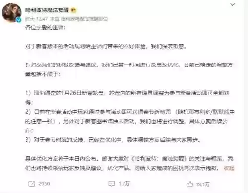 零氪幸运发条阵容(零氪咸鱼最强阵容五红)插图9