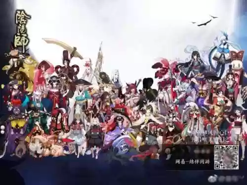 阴阳师万年竹值得换吗(阴阳师周年庆神龛式神)