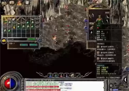 斗罗大陆修罗炼狱阵容搭配(斗罗大陆破甲队阵容)