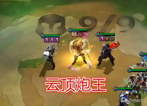 云顶炸鱼阵容(云顶之弈阵容推荐3.5最新)插图1
