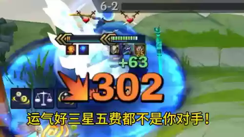 金铲铲德莱文的阵容图片(金铲铲之战阵容推荐帝国德莱文)