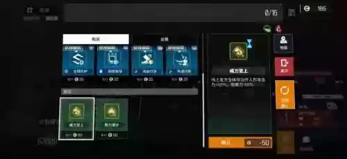 云图计划卡萝赫波阵容(云图计划t0角色2023)插图3