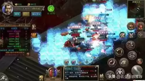 传奇三职业版本手游(超级变态攻击速度快手游传奇)插图6