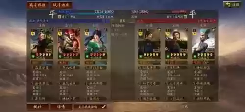 老白说阵容(pk赛季白板阵容)