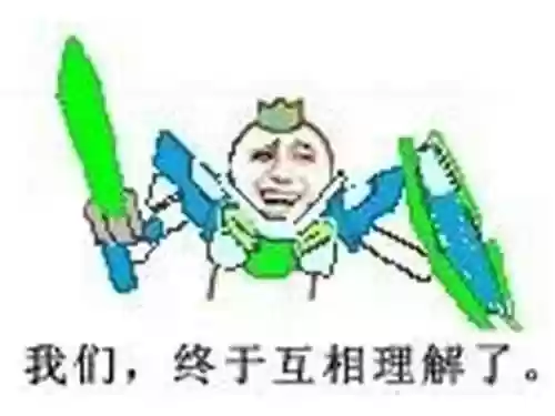 用沙雕的阵容打僵尸的游戏(好玩的打僵尸手机游戏)插图6