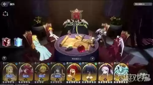 亚乌拉阵容(神沙加阵容最强搭配)插图1
