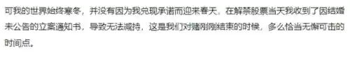 游久网魔兽(u9魔兽地图下载官网)插图26