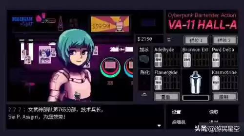 塔防手游二周目阵容(塔防三国志2最强阵容)