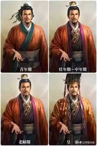 郭嘉乐进许褚阵容(许褚阵容最强推荐)插图4