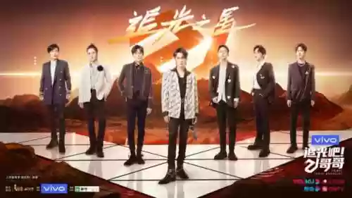追光之星七人阵容怎么玩(光明冒险最强阵容6人)