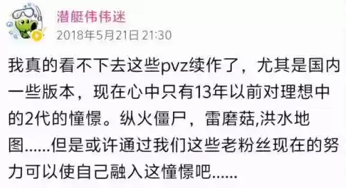 英雄联盟最新版防御塔阵容(英雄联盟塔防)插图4