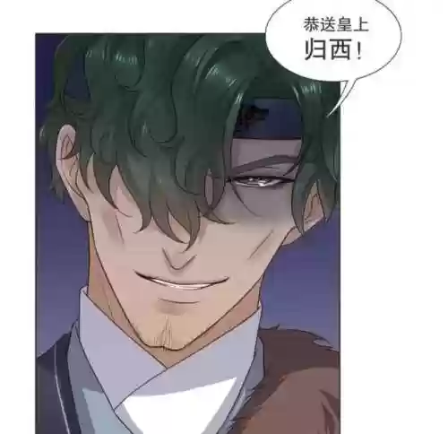 部落冲突79级蛮王阵容(部落冲突七本阵容)插图41