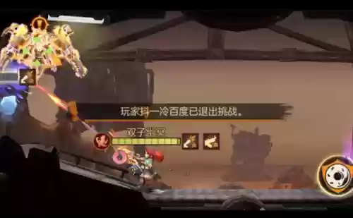 联合深渊阵容(原神深渊配队推荐平民)插图7