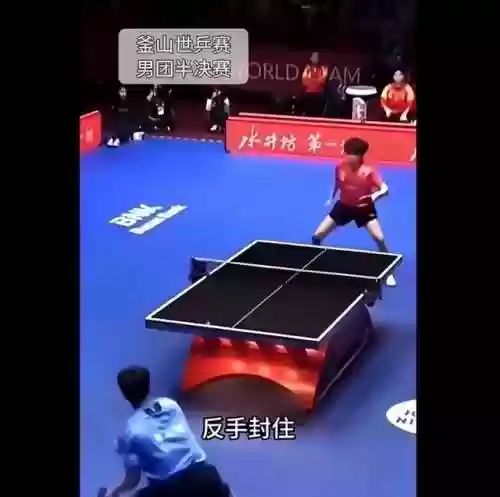 有趣的王者五黑阵容名字(王者搞笑名字)插图5