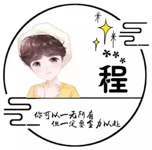 男生头像阵容(男生头像一组)插图73