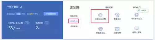 今年最火的红包游戏(2024最新红包游戏官方正版链接)插图7
