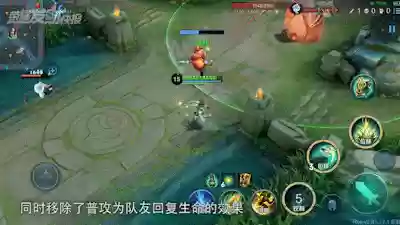张大仙韩信后羿阵容(张大仙玩什么英雄最厉害)插图9 张大仙韩信后羿阵容(张大仙玩什么英雄最厉害)插图9