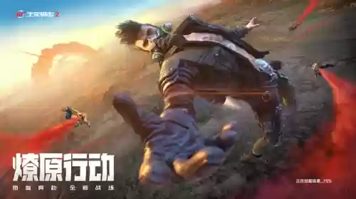 死亡狙击2(狙击手2下载安装)插图2
