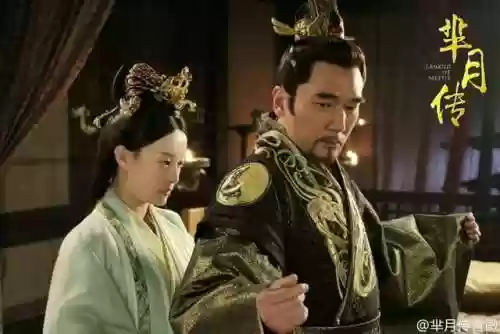 倚天屠龙记配角阵容介绍(新倚天屠龙记手游阵容推荐)插图3
