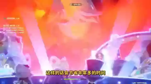 行秋感电队阵容搭配(旅行者阵容搭配)插图1