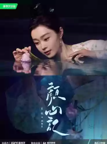 颜心计阵容(作妖计平民最佳阵容)插图1