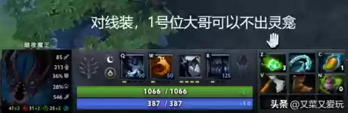 黑暗恐惧阵容(怎么克服黑暗恐惧症)插图5 黑暗恐惧阵容(怎么克服黑暗恐惧症)插图5