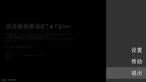 神器降临阵容(实况2020手游传奇最强阵容)插图9