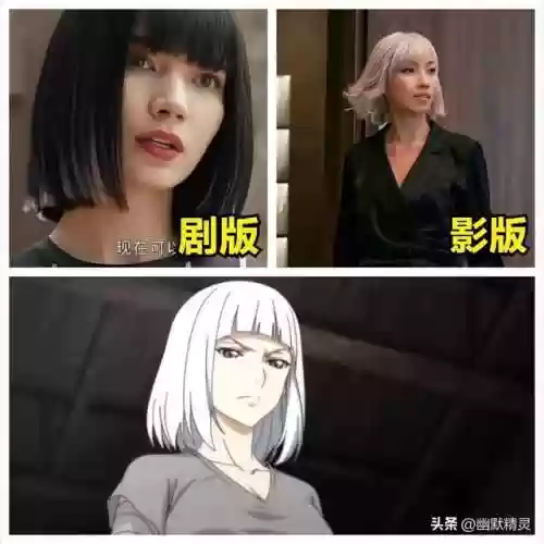 龙虎山彭昱畅一人之下阵容(一人之下五雷正法)插图11
