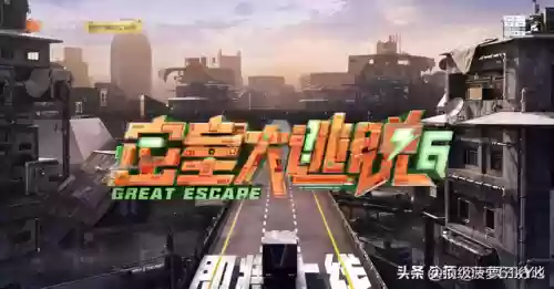 恐怖医院阵容(恐怖医院多人联机版)插图2