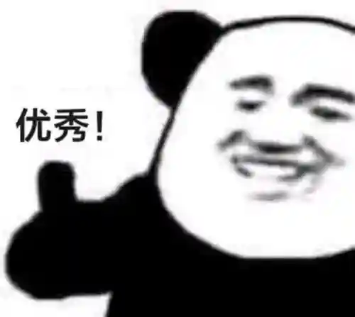 男魔法师哪个职业厉害2021(女魔法师玩什么职业好)插图5