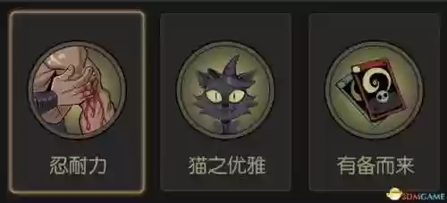 面具灵阵容(境界灵压对决推图阵容)插图7