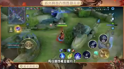 橘子适合阵容(植物大作战阵容推荐)插图4