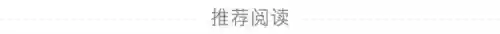 电脑弹球游戏叫什么(一个弹球打方块的游戏)插图35 电脑弹球游戏叫什么(一个弹球打方块的游戏)插图35