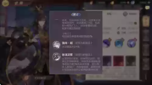 三幻什么阵容玩起来舒服(2024三幻平民推荐阵容)插图4