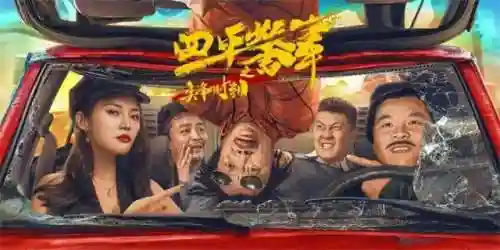 2022年屠龙阵容(2021年最佳阵容)插图12