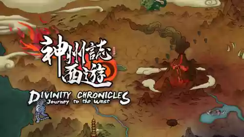 有关西游记的游戏(西游系列手游大全)插图8