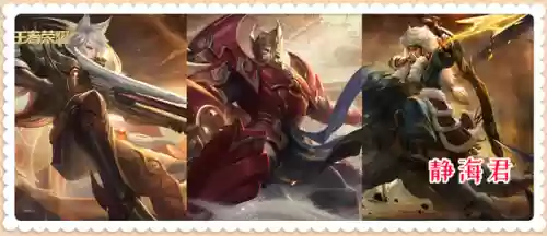 针对兰陵王要什么阵容好(王者荣耀兰陵王好用吗)插图1