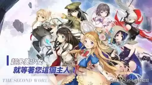 闻姬起舞阵容攻略(蔡文姬和谁搭配阵容最适合)