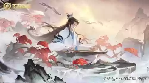 王者20星辅助推荐阵容(王者荣耀最值得练的辅助)插图8