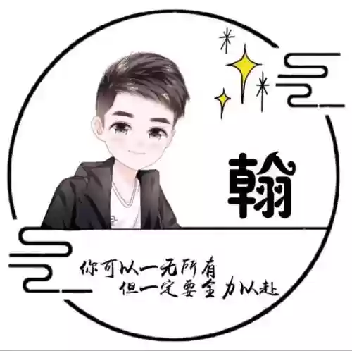 男生头像阵容(男生头像一组)插图81